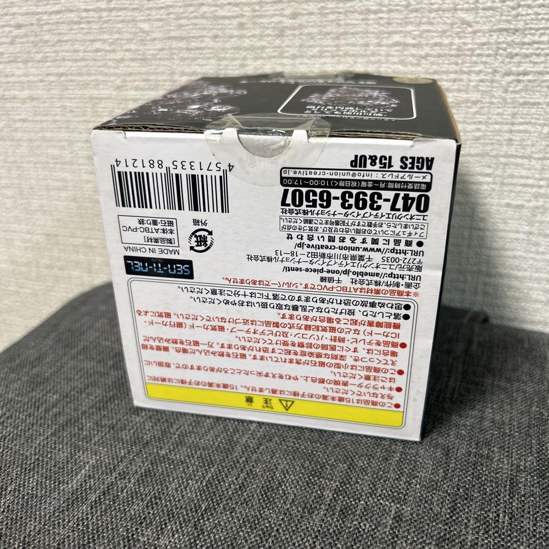 Amazon.co.jp: 内袋 ジョジョの奇妙な冒険 カーズの考えるのを